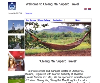 Chiang Mai Superb Travel - chiangmaisuperb.com