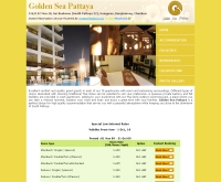 โกลเด้นซีพัทยา - pattayagoldensea.com