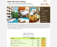 เบลล่าวิลล่าพรีม่า - bellavillaprimapattaya.com