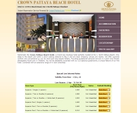 คราวน์พัทยาบีช - crownpattayabeachhotel.com