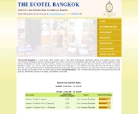 ดิอีโคเทล - bangkokecotel.com