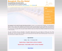 โรงแรมชฎา - siambeverlybangkok.com