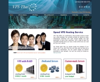 Speed VPS Hosting Service - vpsthai.com