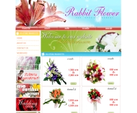 แรบบิทฟลาวเวอร์ - rabbitflower.com