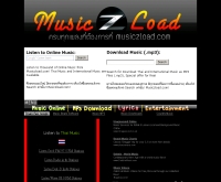 มิวสิคโหลด - musiczload.com