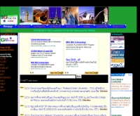 เว็บทุนวัยทีน - igotgrants.com