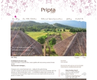 พริบตา บูติค รีสอร์ท - pripta.com