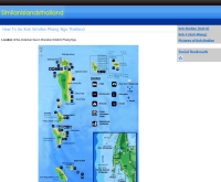 สิมิลันไทยแลนด์ - similanislandsthailand.com