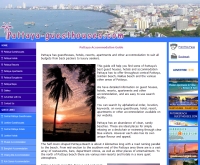 พัทยาเกสเฮ้าส์ - pattaya-guesthouses.com