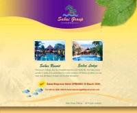 สบายลอดจ์ - sabailodge.co.th