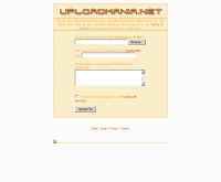 อัพโหลดมาเนีย - uploadmania.net