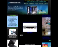 คอมซันเดย์ - comsunday.com