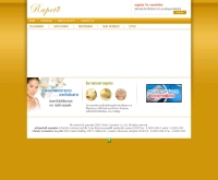 บริษัท คริสตี้ คอสเมติค จำกัด - rapete.com