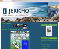 บล็อกเจริโคไทยแลนด์ - jerichothailand.blogspot.com