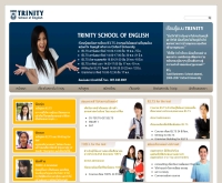 Trinity School of English - trinitythailand.com