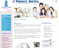 โรงแรมปริ๊นซ์ - princehotel-bkk.com