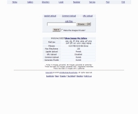 ทีเอชอัพโต้ - thupphotos.com