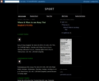บล็อกสปอร์ตดี - sportdee.blogspot.com