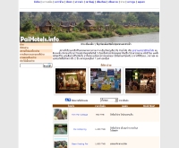 ปายโฮเทล - paihotels.info