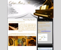 บ้าน Ochaga Music & Art  - intouchpiano.com
