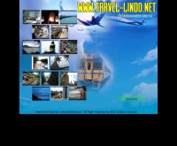 ทราเวล-ลินโด - travel-lindo.net