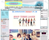 เบบี้อินพอร์ตยูเอสเอ - babyimportusa.com