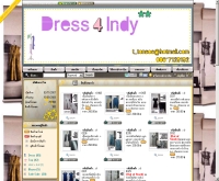 เดรสฟออินดี้ - dress4indy.com