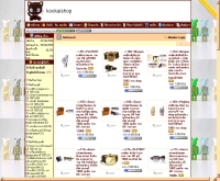 กุ๊กไก่ช็อป - kookaishop.com