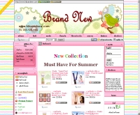 ไฮแบรนด์นิว - hibrandnew.com