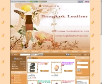 แบงค์คอกเลสเตอร์ - bangkokleather.com
