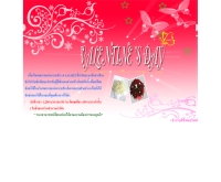 สินี ฟลอริสท์  - sineeflorist.com