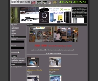 เจี้ยบกัน - jeanbbgun.com