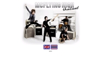 McFLY-ing High Thailand - mcflying-high.net