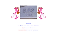 บ้านดนตรี BPS - bps-music.com