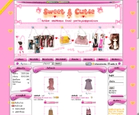 คิวตี้ช็อปปิ้ง - cutieshopping.com