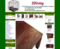 ห้างหุ้นส่วนจำกัด 39 ลิฟวิ่ง   - 39living.com