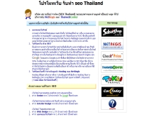 เคพีเอ็นซอฟแวร์ - kpnsoftware.com
