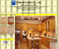 บริษัท เฟอร์ คิท เช่น จำกัด
 - furnkitchen.com