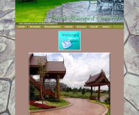 บริษัท สุราษฎร์สแตมป์คอนกรีต จำกัด - surat-stampedconcrete.com