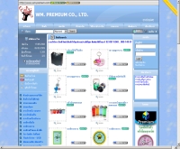 บริษัท ดับบลิว เอ็ม พรีเมี่ยม จำกัด - wm-premium.com/