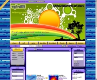 หมูดีวีดีช็อป - moodvdshop.com