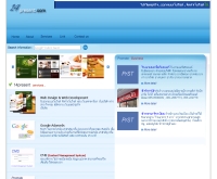 14พรีเซนต์ - 14present.com