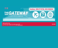 บริษัท ไอแอร์ไลน์ จำกัด - fly-gateway.com