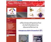 ไทยซิลเวอร์-กิ๊ฟ - thaisilver-gift.com