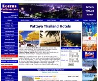 รูมพัทยา - roomspattaya.com