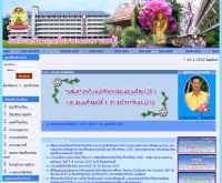 โรงเรียนเตรียมอุดมศึกษาน้อมเกล้า นนทบุรี  - tunn.ac.th