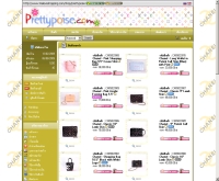 พริตตี้พอยส์ - prettypoise.com