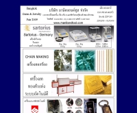 บริษัท มานิตแอนด์ทูล จำกัด - manitandtool.com