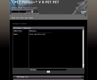 เพ็ทปาร์ตี้ - petpartyz.net