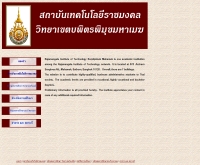 สถาบันเทคโนโลยีราชมงคล วิทยาเขตบพิตรพิมุขมหาเมฆ - bpm-rit.th.edu